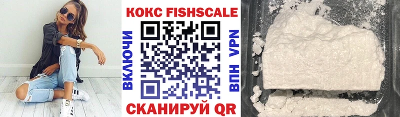 Cocaine Эквадор что такое Камень-на-Оби
