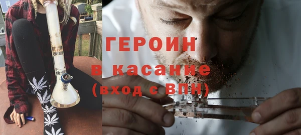 марки lsd Абаза