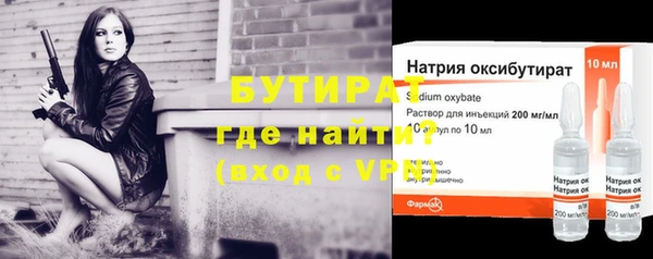 марки lsd Абаза