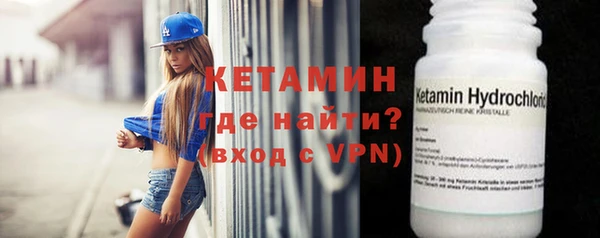 марки nbome Приозерск