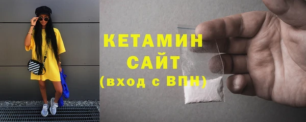 марки lsd Абаза