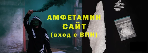 гидра Пролетарск