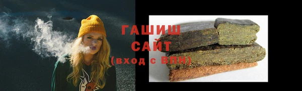 метадон Абдулино