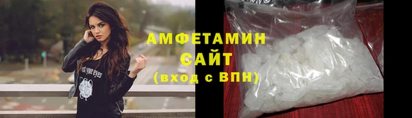 марки lsd Абаза