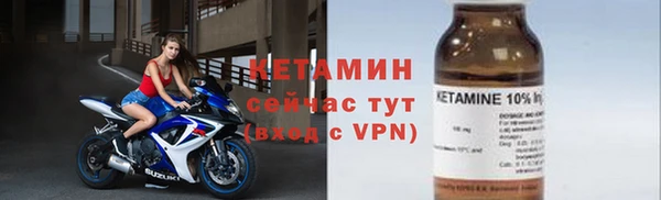 марки lsd Абаза