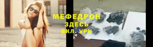 марки lsd Абаза