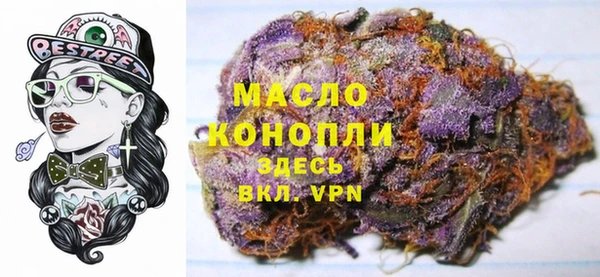 марихуана Абинск