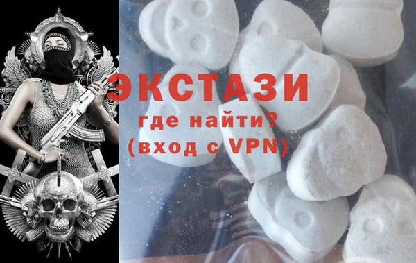 марки lsd Абаза