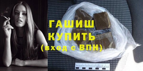марихуана Абинск