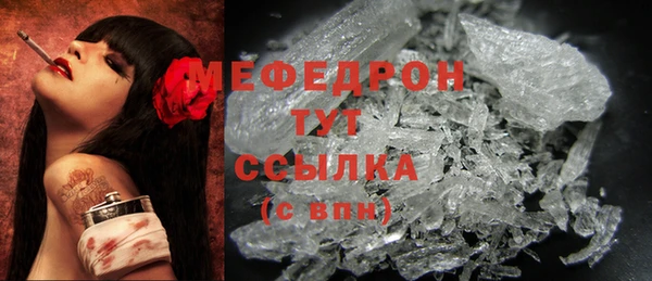 марки nbome Приозерск