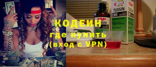 марки nbome Приозерск
