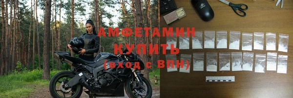 марки nbome Приозерск