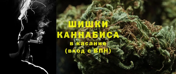 метадон Абдулино
