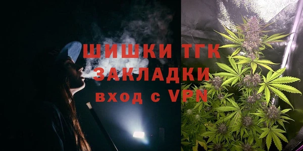 марихуана Абинск