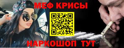 героин Гусиноозёрск