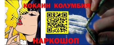 героин Гусиноозёрск