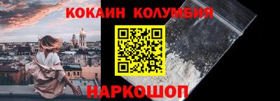 бутират Гусь-Хрустальный