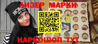 бутират Гусь-Хрустальный