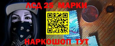 бутират Гусь-Хрустальный