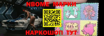 героин Гусиноозёрск