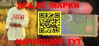 героин Гусиноозёрск