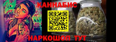 бутират Гусь-Хрустальный
