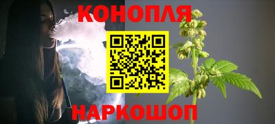 героин Гусиноозёрск
