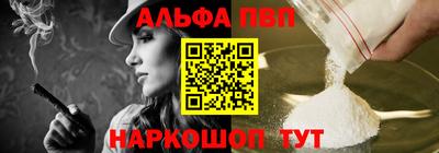 героин Гусиноозёрск