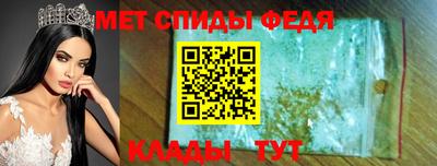 таблы Гусев