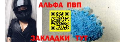 героин Гусиноозёрск