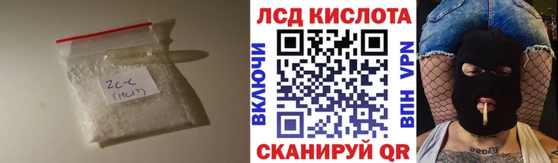 закладки  МЕГА зеркало  Лсд 25 экстази кислота  Камень-на-Оби 