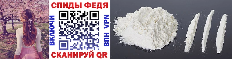 Метамфетамин винт  даркнет сайт  Камень-на-Оби 